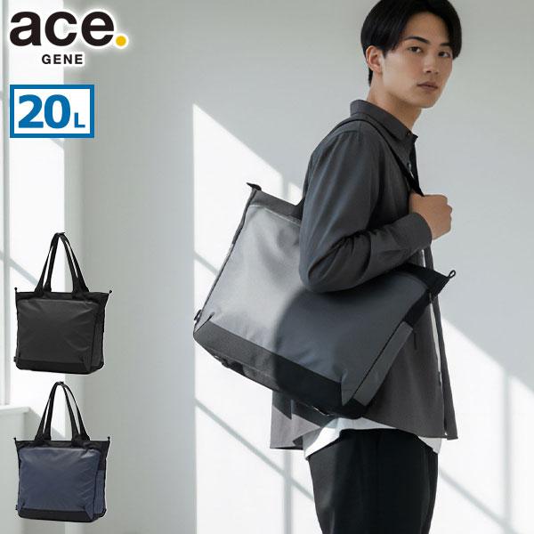 ace. GENE LABEL 正規品5年保証 エースジーン トートバッグ メンズ