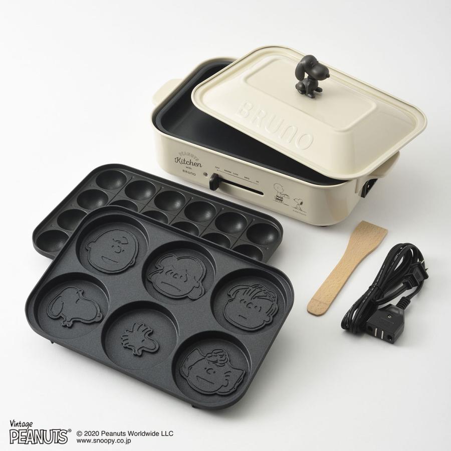 BRUNO（ブルーノ） 正規取扱店 ホットプレート スヌーピー ピーナッツ