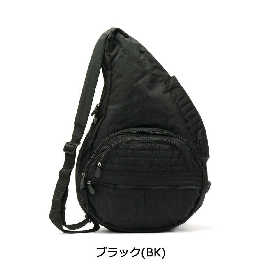 The Healthy Back Bag（ヘルシーバックバッグ） 最大53%☆3/1迄