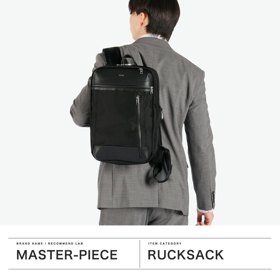 master-piece（マスターピース） 最大53%☆2/27〜 正規取扱店 リュック