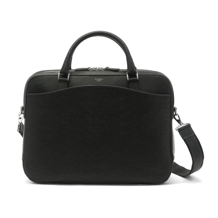 PELLE MORBIDA（ペッレ モルビダ） ケアセット＋選べるノベルティ