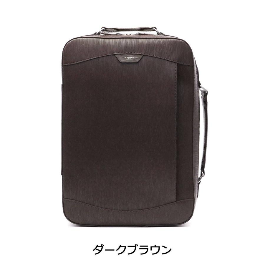 PELLE MORBIDA（ペッレ モルビダ） ケアセット＋選べるノベルティ