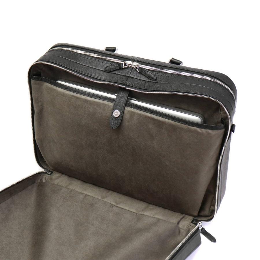 PELLE MORBIDA（ペッレ モルビダ） ケアセット＋選べるノベルティ