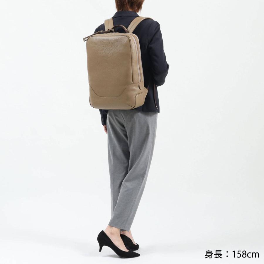 PELLE MORBIDA（ペッレ モルビダ） ケアセット＋選べるノベルティ