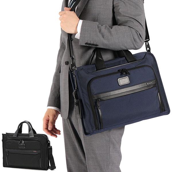 TUMI（トゥミ） セール 正規品5年保証 ビジネスバッグ メンズ 大容量