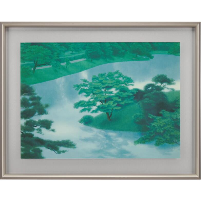 東山魁夷 「 緑潤う 」( みどりうるおう ) 彩美版R プレミアム