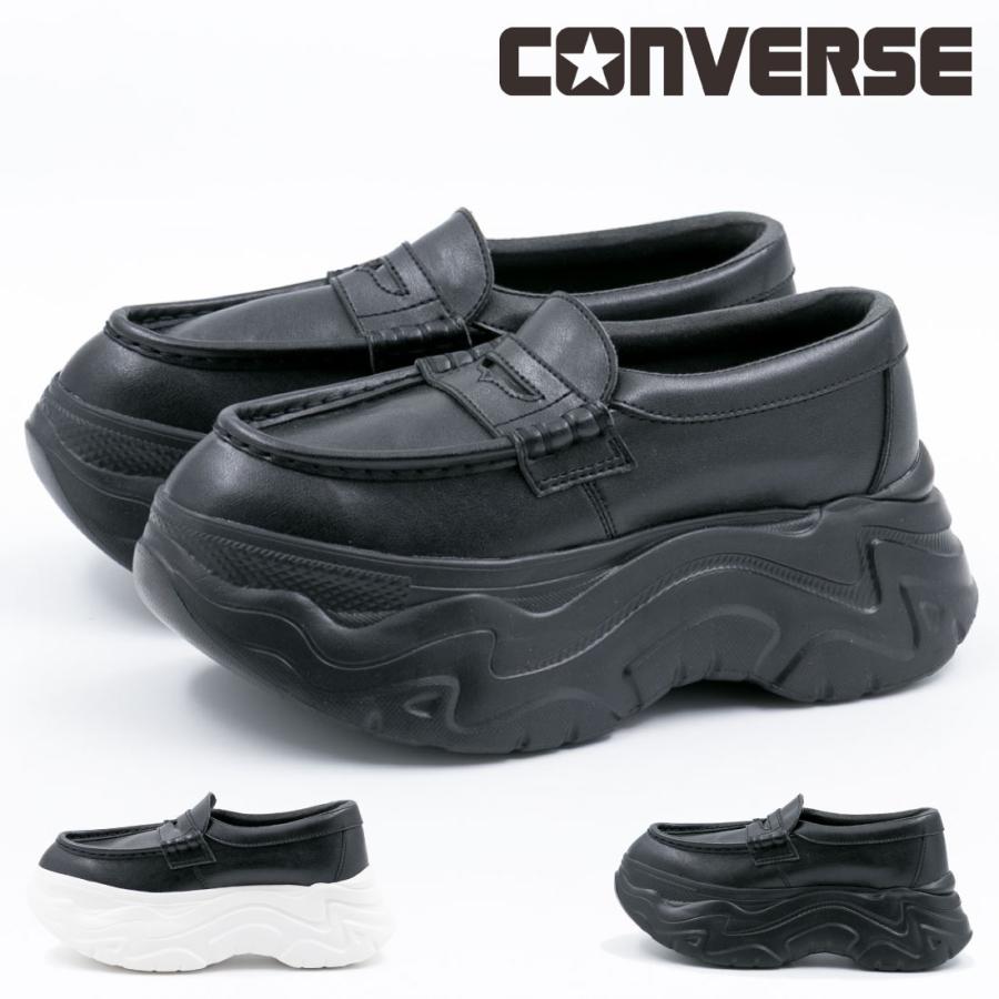 CONVERSE（コンバース） レディース スニーカー オールスター シティ