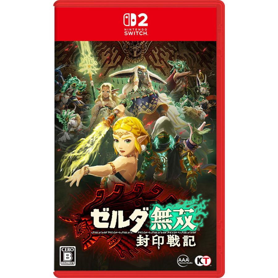Nintendo Switch 【即日出荷・新品】Nintendo 2 ゼルダ無双 封印戦記