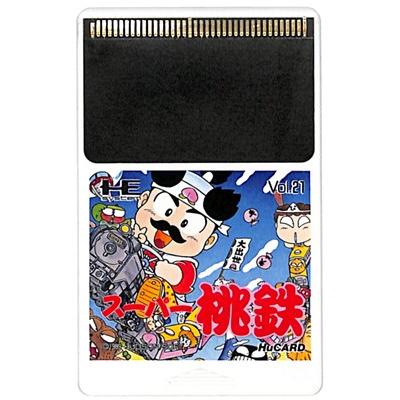 PCE Huカード】 スーパー桃太郎電鉄 スーパー桃鉄（ソフトのみ）【中古