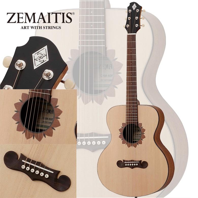 ZEMAITIS CAM-60F 600mmスケール / ゼマイティス・ミニ