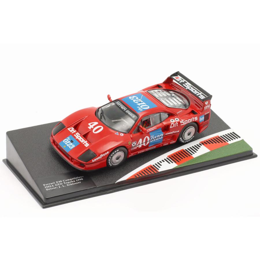 1/43 Ferrariコレクションばらし Ferrari F40 Competizione #40 IMSA