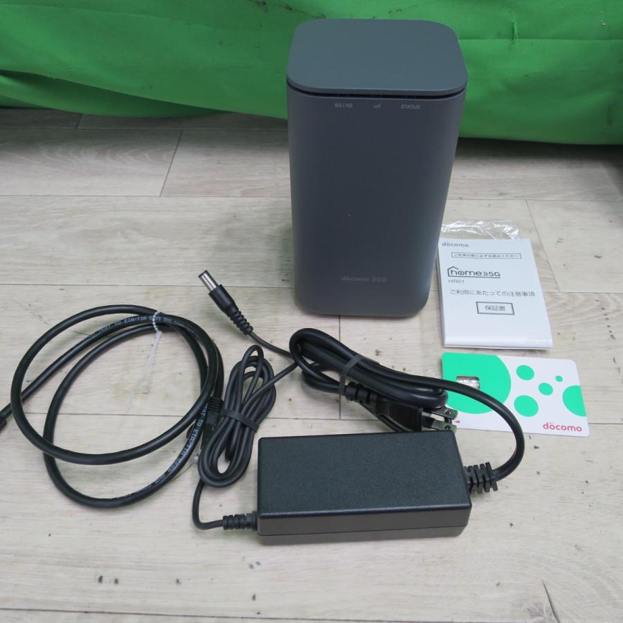 送料無料] 美品☆NTT docomo ドコモ home 5G ホーム ルーター HR01