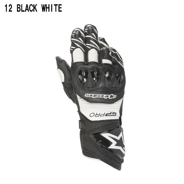 アルパインスターズ（alpinestars） GP PRO R3 GLOVE ジーピー プロ