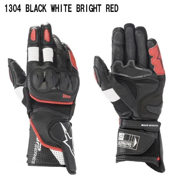 アルパインスターズ（alpinestars） SP-2 v3 GLOVE エスピーツー