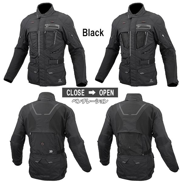 コミネ（Komine） JK-613 プロテクトフルイヤージャケット S〜4XL