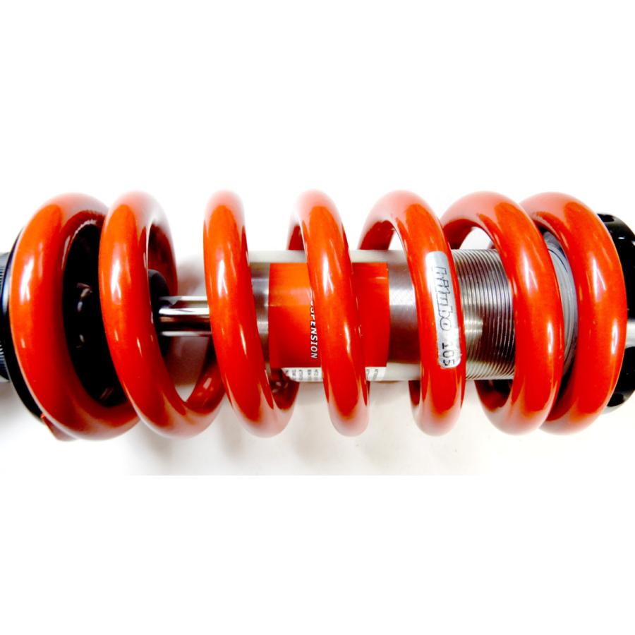 bitubo ビチューボ ホンダ NSR250R (MC28) 94-02 リアサスペンション