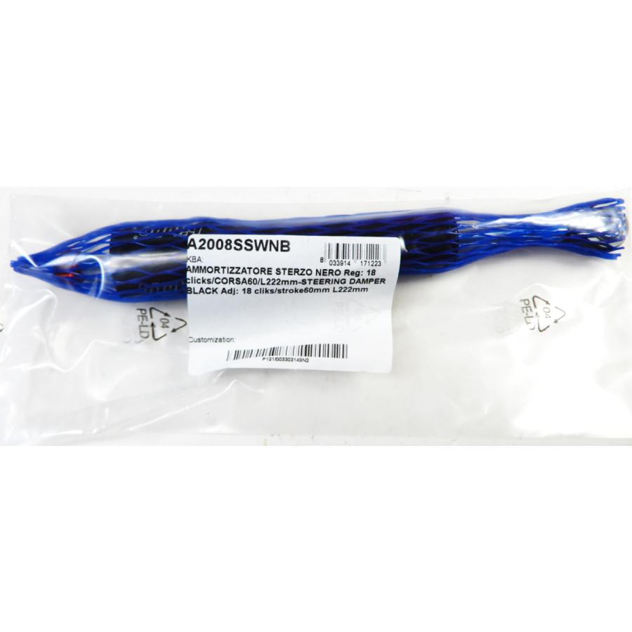 bitubo ビチューボ カワサキ ※レース専用※ ZX-10R(04-05)用