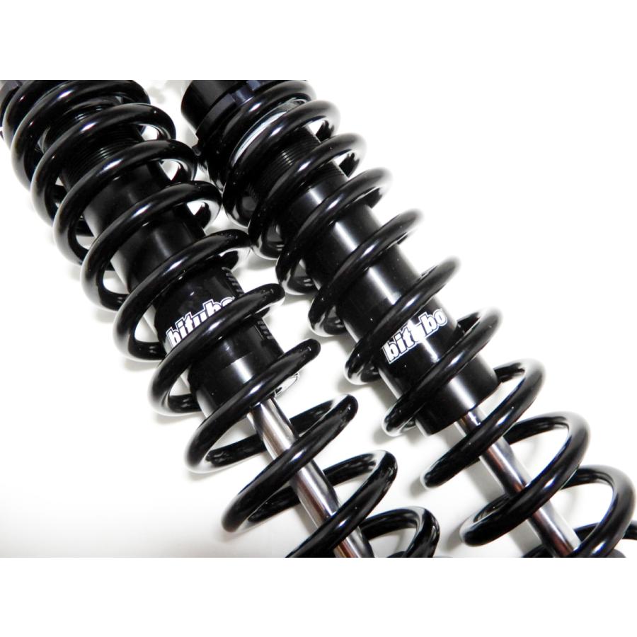 bitubo ビチューボ スズキ GSX750S KATANA カタナ など用 リア