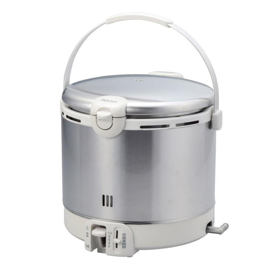パロマ（Paloma） ガス炊飯器 PR-18EF 1升炊き/フッ素加工/ガスホース