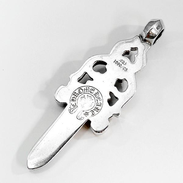 CHROME HEARTS（クロムハーツ） ラージ ダガー ペンダント パヴェ