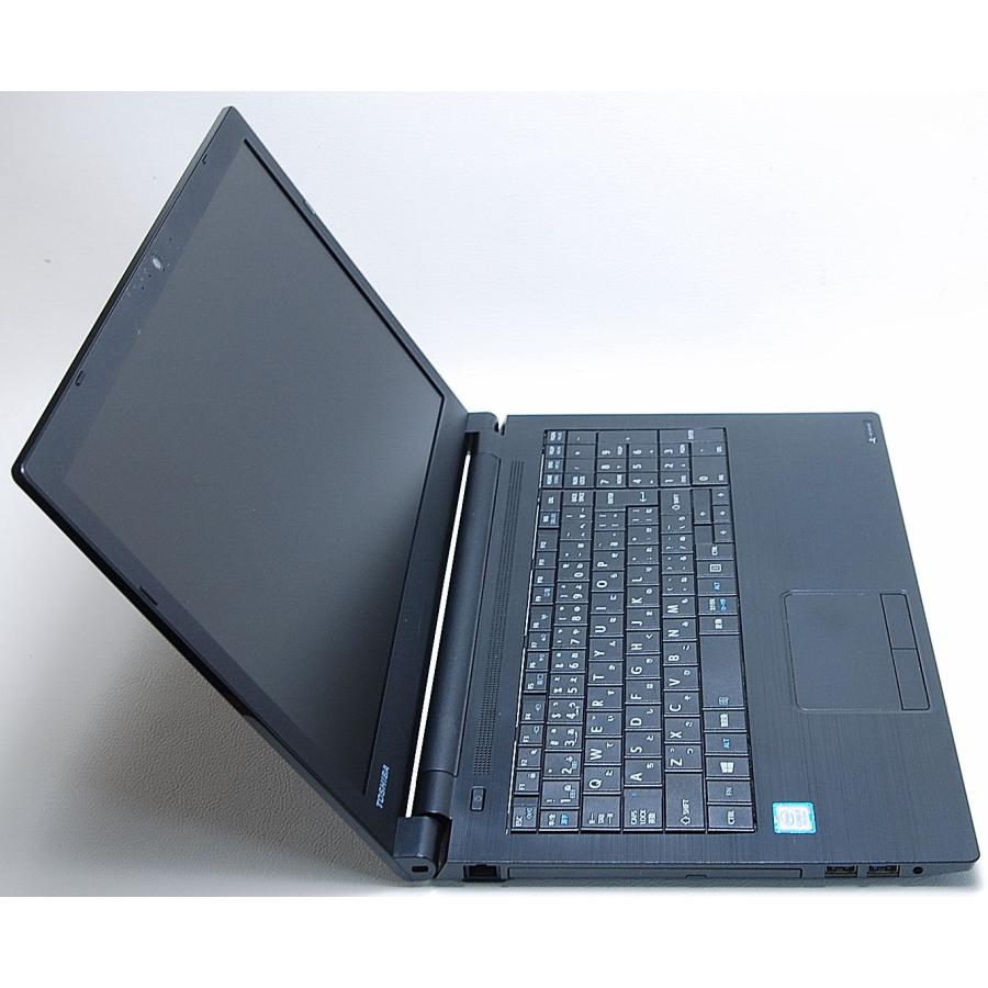 dynabook（ダイナブック） TOSHIBA dynabook B65/M 第8世代 Core i7