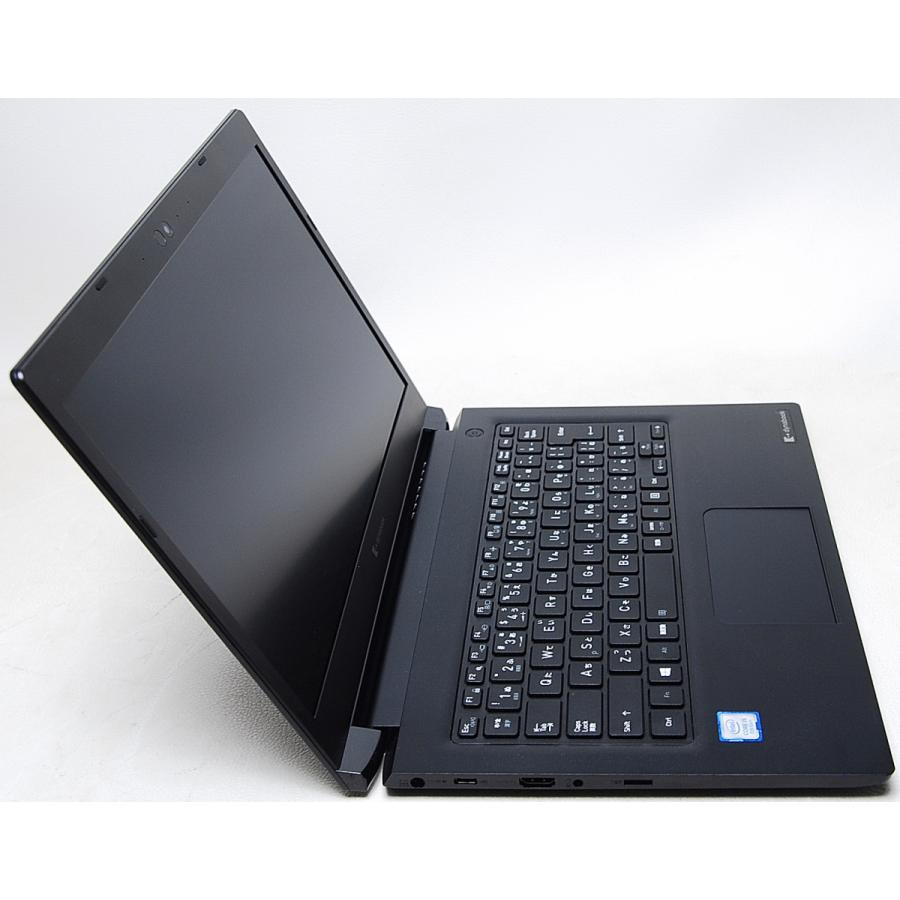 dynabook（ダイナブック） 東芝 TOSHIBA dynabook S73/DP 第8世代 Core