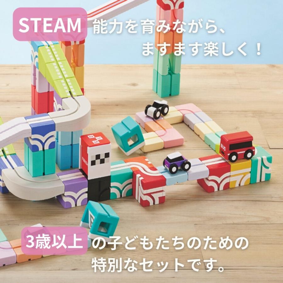 Qbi レインボー PLUS 3歳以上対象 ブロック・パーツ21個 車3台 誕生日