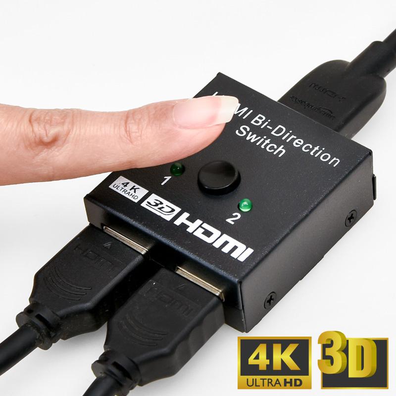 HDMI 切替器 分配器 1入力2出力 2入力1出力 セレクター ケーブル 4K 3D