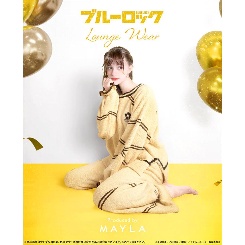 MAYLA（マイラ） ブルーロック グッズ 服 ルームウェア 部屋着 ブルー
