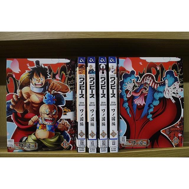 ▽否全巻△ワンピース ワノ国編 1巻〜49巻 20th レンタルアップDVD