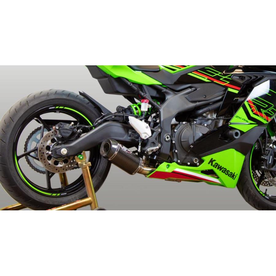 M4 Exhaust Ninja ZX-4R/SE/RR 2023-2026 フルエキ Street Slayer