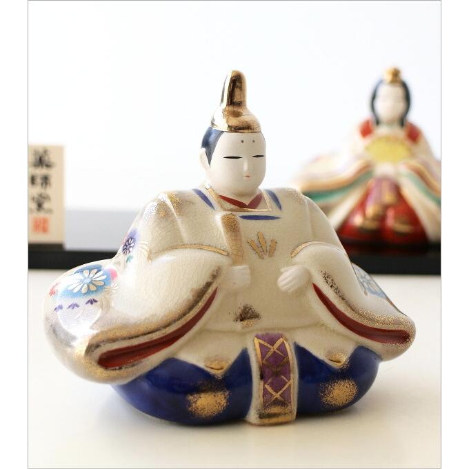 雛人形 ひな祭り 桃の節句 コンパクト 日本製 瀬戸焼 手描き 金彩
