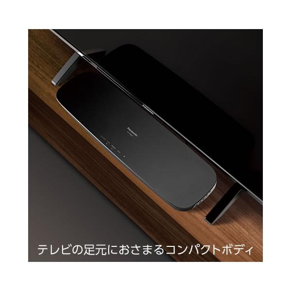 Panasonic（パナソニック） SC-HTB250-K 2.1ch シアターバー Bluetooth