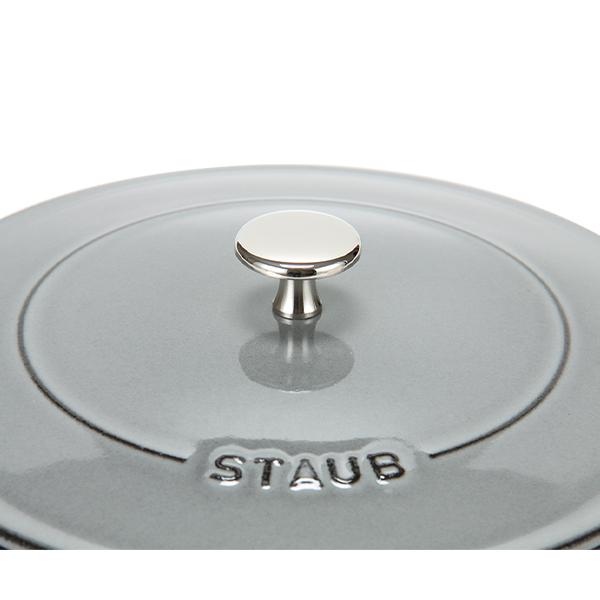Staub（ストウブ） 【並行輸入品】 鍋 ブレイザー ソテーパン 24cm IH