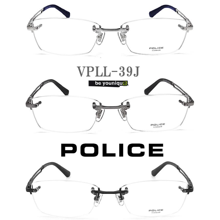 POLICE（ポリス） メガネフレーム VPLL39J 縁なし ツーポイント 眼鏡