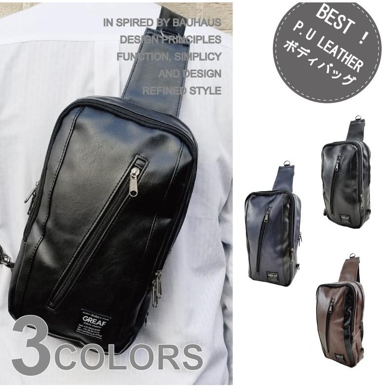 ボディバッグ 合皮 P.U LEATHERメンズ 普段使い お出かけ アウトドア