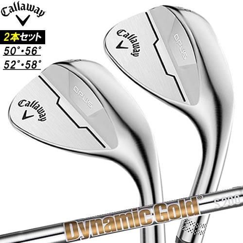 OPUS（Callaway） 【2本セット販売(50/56度)(52/58度)】キャロウェイ