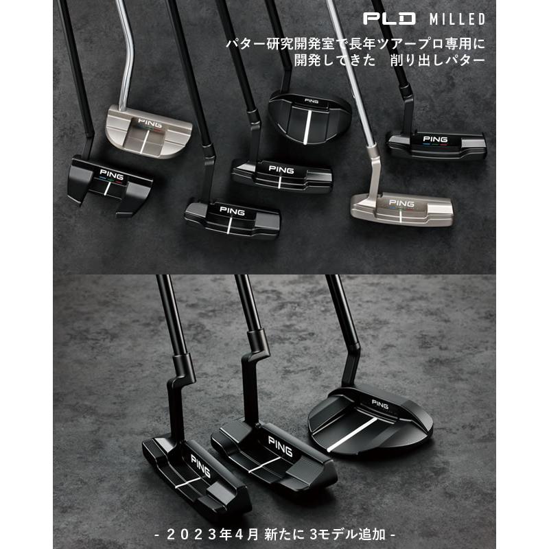 PING（ピン） PING PLD パター アンサー2 マットブラック 仕上げ