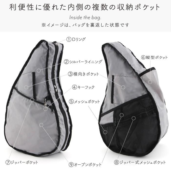 The Healthy Back Bag（ヘルシーバックバッグ） HEALTHY BACK BAG