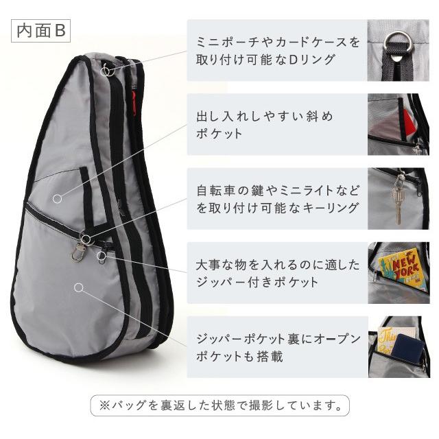 The Healthy Back Bag（ヘルシーバックバッグ） アウトレット HEALTHY