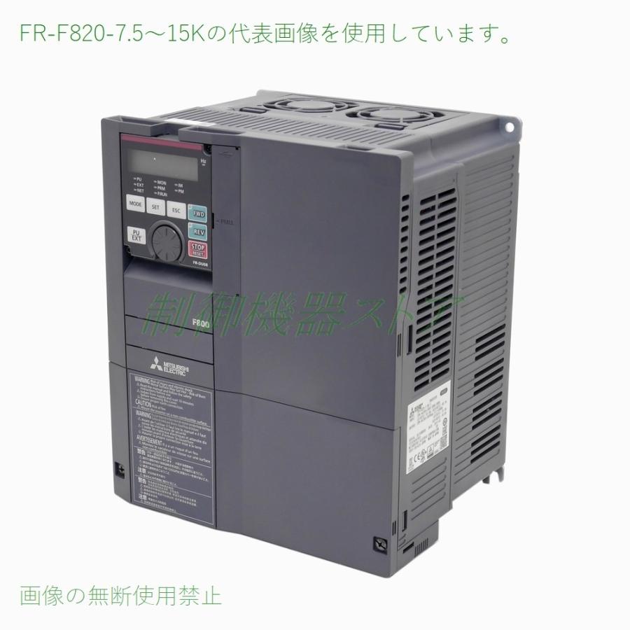 三菱電機（MITSUBISHI ELECTRIC） FR-F820-7.5K-1 三相200v 適用モータ