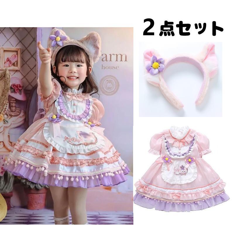 2025 ハロウィン 子供 プリンセス ドレス リーナベル コスチューム