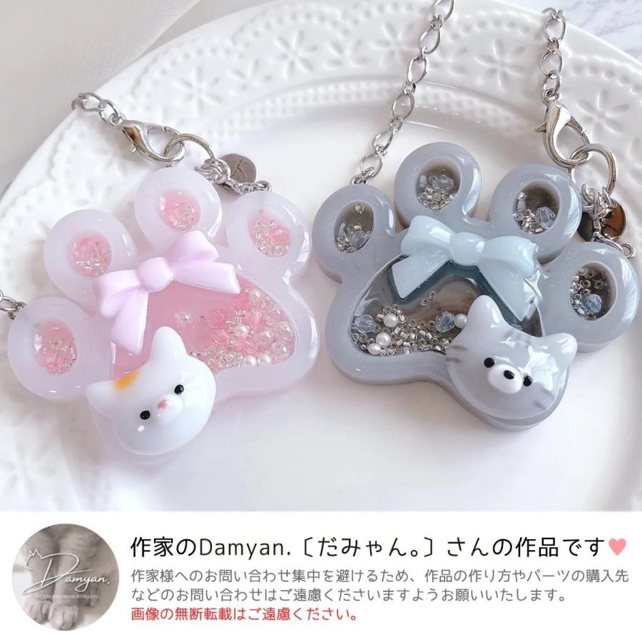 シリコン型・モールド 肉球のカシャカシャ シリコンモールド