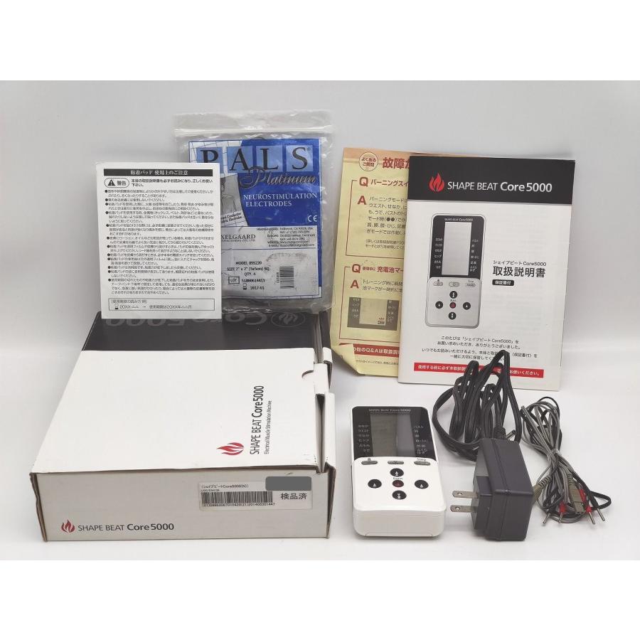 箱いたみあり 動作確認済み 中古 伊藤超短波 SHAPE BEAT Core5000