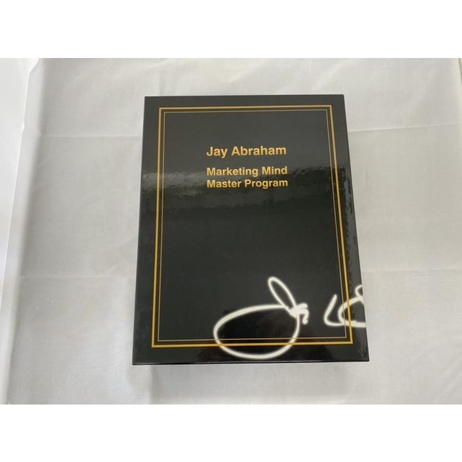 語学・辞書・学習参考書 Jay Abraham Marketing Mind Master イン