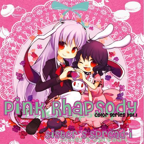 東方ProjectCD]PINK RHAPSODY -Sister's Spread-I- 鈴仙・優曇華院