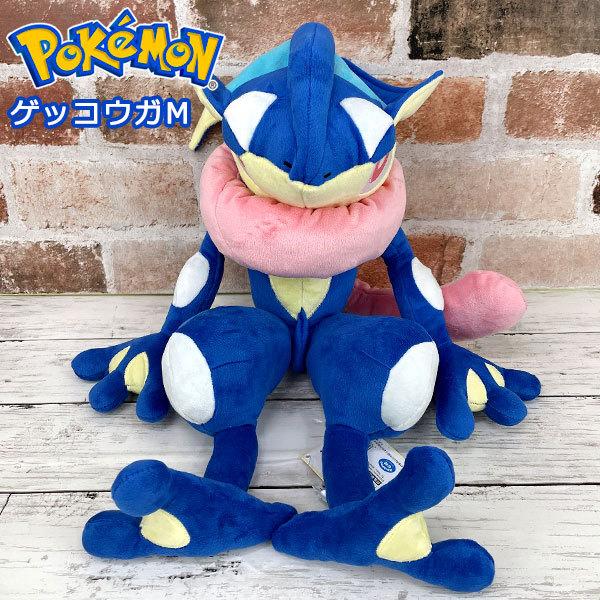 Pokemon（ポケモン） ぬいぐるみ Mサイズ ゲッコウガ PP199