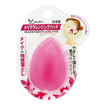 Loven メイククレンジングパッド メイク 角質落とし マッサージ 毛穴