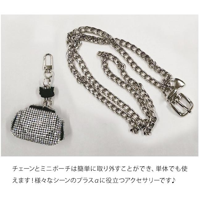 チェーンベルト ミニポーチ付き ネックレス ラインストーン シルバー