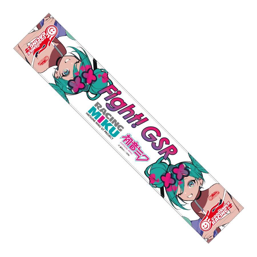 マフラータオル レーシングミク 2025 セパンVer. : GSR ショップ by